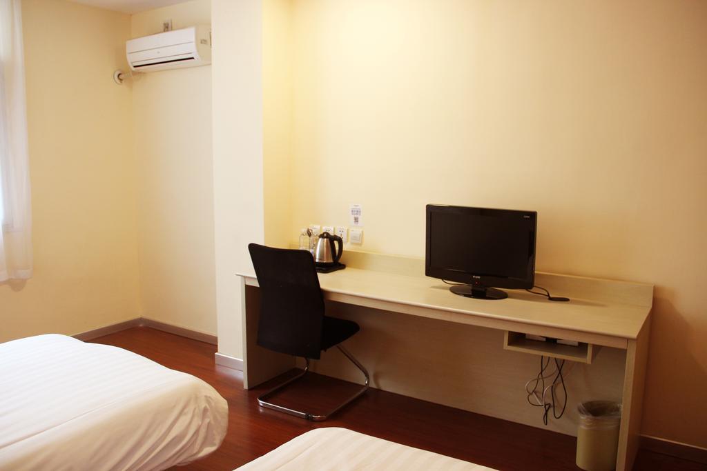 Hanting Express Hangzhou Gudun Road Branch Kültér fotó